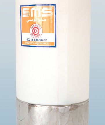 Mélangeur de médicaments